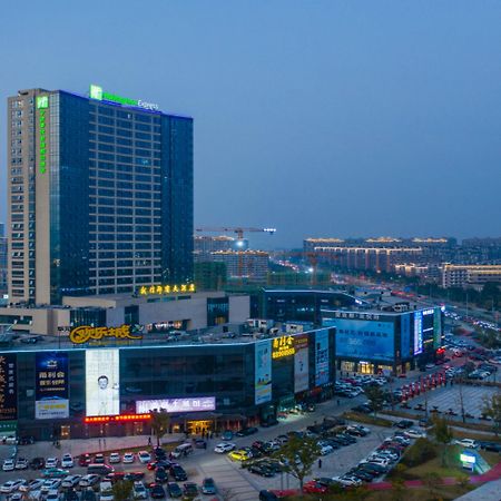 Holiday Inn Express Ningbo Fenghua By Ihg מראה חיצוני תמונה