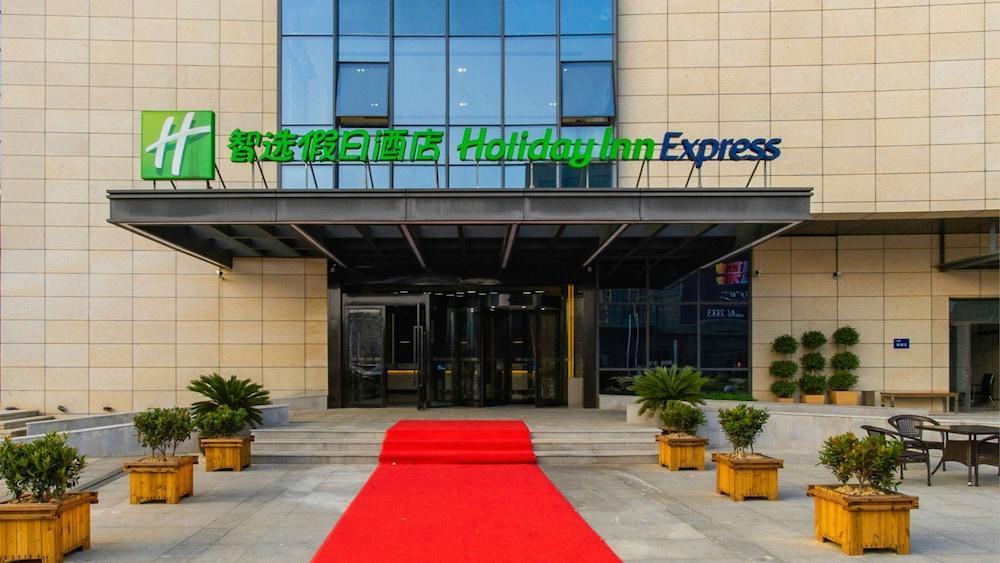 Holiday Inn Express Ningbo Fenghua By Ihg מראה חיצוני תמונה